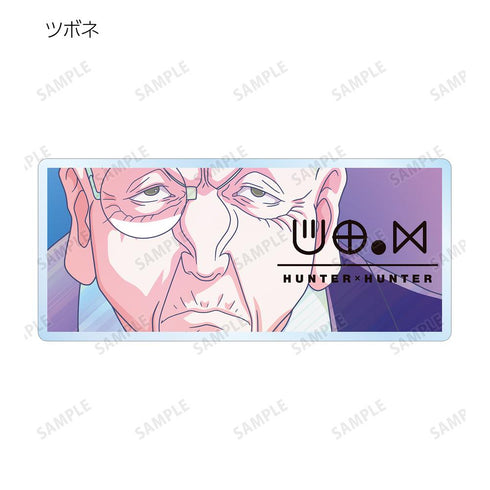 『HUNTER×HUNTER』トレーディング Ani-Art clear label 第3弾 アクリルネームプレート(単位/BOX)【202508再販】